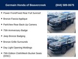 Used 2017 Jeep Cherokee Latitude w/ Safety/Convenience Group image 3