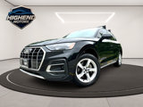 Used 2021 Audi Q5 2.0T Premium image 2