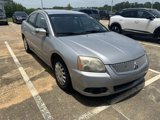 Used 2012 Mitsubishi Galant image 4