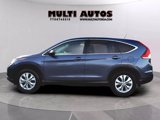 Used 2014 Honda CR-V EX image 6