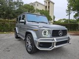 Used 2021 Mercedes-Benz G 63 AMG 4MATIC image 2