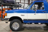 Used 1991 Ford Bronco image 4