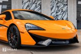 Used 2017 McLaren 570S Coupe image 2