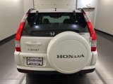 Used 2006 Honda CR-V EX image 5