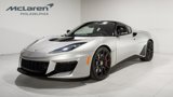Used 2020 Lotus Evora image 3