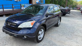 Used 2008 Honda CR-V LX image 4