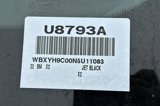 Used 2022 BMW X2 sDrive28i w/ Convenience Package image 3
