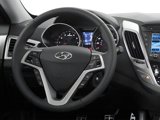 Used 2013 Hyundai Veloster image 4