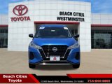 Used 2024 Nissan Kicks S w/ Interior Electronics Package image 4