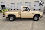 Used 1987 Chevrolet Silverado 1500 1500 image 4