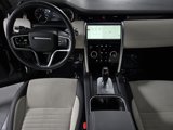 Used 2021 Land Rover Discovery Sport S R-Dynamic image 4