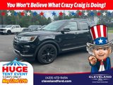Used 2019 Ford Explorer Limited w/ Class III Trailer Tow Package image 3