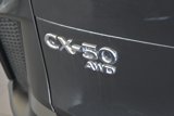 Certified 2025 MAZDA CX-50 2.5 Hybrid w/ Weather Package image 4