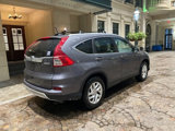 Used 2015 Honda CR-V EX-L image 3