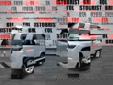 Used 2014 Toyota 4Runner SR5 image 2