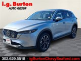 Used 2023 MAZDA CX-5 AWD 2.5 S w/ Premium Package image 3