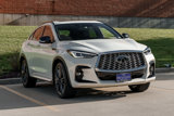 Used 2023 INFINITI QX55 Luxe w/ Cargo Package image 2