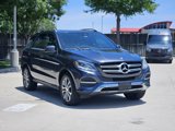 Used 2016 Mercedes-Benz GLE 350 image 2
