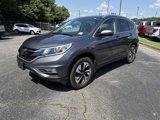 Used 2016 Honda CR-V Touring image 3