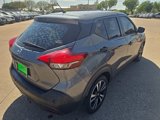 Used 2020 Nissan Kicks S image 5