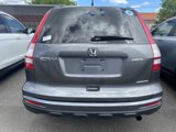 Used 2011 Honda CR-V SE image 4