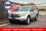 Used 2011 Honda CR-V SE image 1