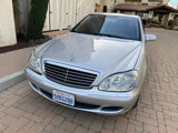 Used 2005 Mercedes-Benz S 430 image 6