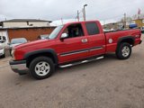 Used 2005 Chevrolet Silverado 1500 W/T w/ Light Duty Power Package image 5
