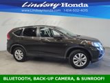 Used 2014 Honda CR-V EX image 3