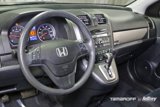 Used 2011 Honda CR-V SE image 2