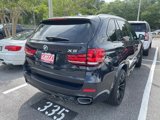 Used 2017 BMW X5 xDrive40e image 4