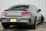Used 2021 Mercedes-Benz C 63 AMG S image 5