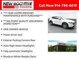 Used 2023 MAZDA CX-5 AWD 2.5 S w/ Select Package image 6