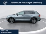 Used 2021 Volkswagen Tiguan SE w/ Panoramic Sunroof Package image 5