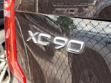 Used 2018 Volvo XC90 T5 Momentum w/ Convenience Package image 3