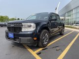 Certified 2023 Ford Maverick XLT w/ Equipment Group 300A Standard image 3