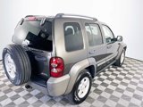 Used 2006 Jeep Liberty Sport image 4