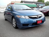 Used 2009 Honda Civic LX image 5