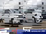 View Video