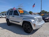 Used 2012 Jeep Liberty Sport image 3