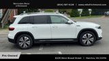 Used 2023 Mercedes-Benz EQB 250+ w/ Exclusive Package image 3