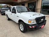 Used 2007 Ford Ranger 2WD SuperCab image 3