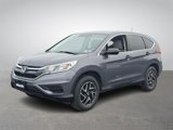 Used 2016 Honda CR-V SE image 3
