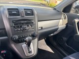 Used 2011 Honda CR-V SE image 3