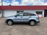 Used 2011 Honda CR-V EX image 5