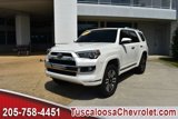 Used 2014 Toyota 4Runner Limited image 4