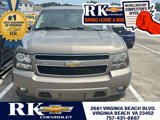 Used 2007 Chevrolet Suburban LT image 3