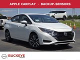 New 2025 Nissan Versa SV w/ Trunk Package image 1