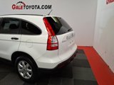Used 2007 Honda CR-V EX image 5