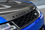 Used 2018 Land Rover Range Rover Sport SVR image 4
